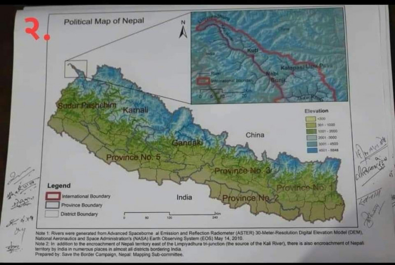 अब लिम्पियाधुरा सहितको नक्सा,  के छ सुगौली सन्धिको धारा ५ मा ?